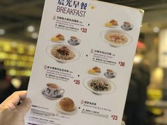 菜单-翠華餐廳(浦东机场T1店)