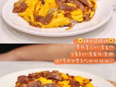 -有章牛杂(石厦店)