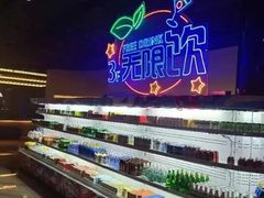 -皇室假期美食水疗会(春风路店)