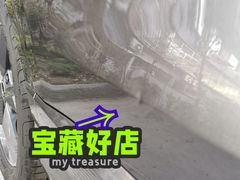 -鲨鱼皮汽车凹陷玻璃修复(静安店)