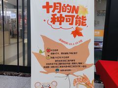 -西北轻工批发市场