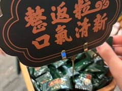 -大鸽饭(岗顶店)