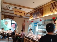 -老淮滨-蚌埠非遗小吃(淮河路店)