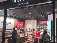 -Laderach 莱德拉(上海环贸iapm店)