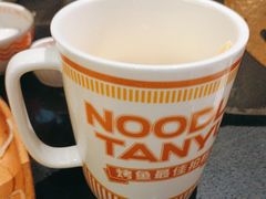 -探鱼·鲜青椒爽麻烤鱼(领展购物广场店)