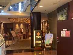 -萨拉伯尔(燕莎友谊商城店)