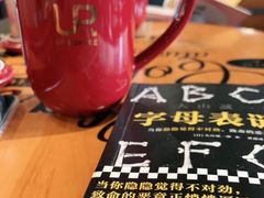 -西西弗书店&矢量咖啡(凯德晶萃广场店)