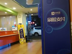 -7天连锁酒店(重庆解放碑上清寺中心店)