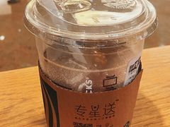 -星巴克(北京佳程广场店)