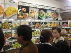 iphone_upload_pic-山沟沟炒鸡(颐灏·海怡名都店)