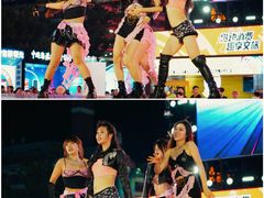 -第35届青岛国际啤酒节