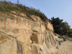-崇武古城风景区