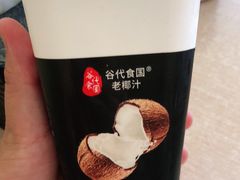 -游氏老北京宫廷奶酪(护国寺店)