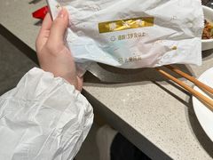 -海底捞火锅(正大乐城店)