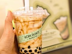 -斗作小养·南洋茶咖(淮海755店)