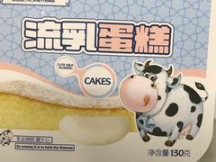-MaKY米旗(熙地港店)