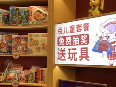 -杯子红牛排(创意产业园店)