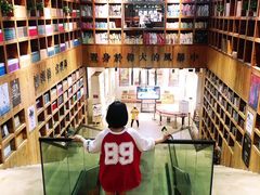 -403国际艺术中心