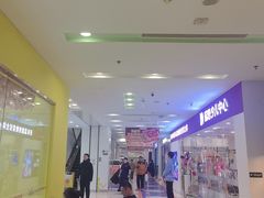 -HELLO功夫(印象城店)