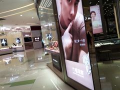 -凯德广场(西城店)