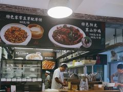 -阳光家常菜(泉城路店)