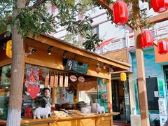 -沙州食驿·非遗小吃夜市