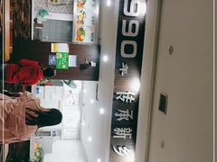-苏玉海苏记奶酪