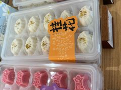 -阮大兴糕团(滨江宝龙店)
