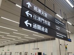 -官也街