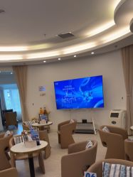 -天津伊美尔医疗整形美容专科医院