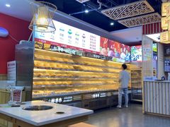 -天虹购物中心(石路店)