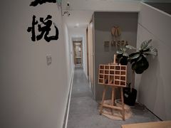 -左悦·艾灸调理·推拿按摩·精油SPA(卓悦汇店)