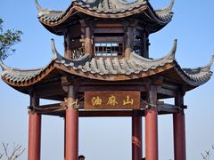 -黄埔油麻山森林公园