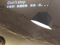 -锅说大脸毛肚重庆老火锅(佐阾店)