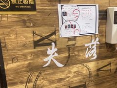 -失落之城密室逃脱沉浸剧场(江北龙湖星火路店)