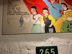 -小时候焗海鲜(鄞州万达店)