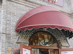 -北京稻香村(零号店)