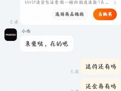 -上海体育场