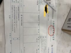 -美年大健康体检中心(浦东美张分院)