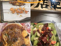 -破店肥哈·东北烧烤·夜宵(南山保利店)