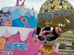 -国色天乡三期陆地乐园