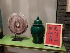 -和和小厨