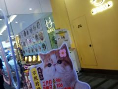 -中海环宇荟