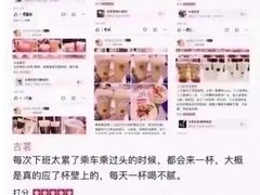 -古茗(龙汇广场店)