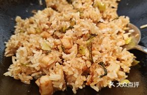 Grandmother's Water Green Vegetable Steamed Rice