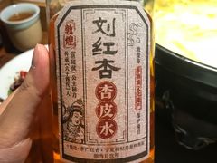 -九锅一堂酸菜鱼(新南凯德直营店)