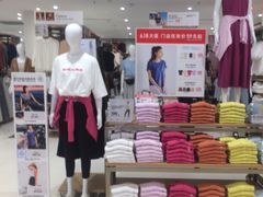 -优衣库(上海金桥国际商业广场店)