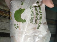 -麦当劳(中山路店)