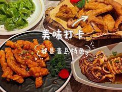 -前海沿·青岛菜(乐客城店)