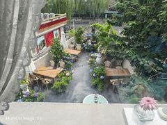 -秀儿家の小确幸花园西餐厅